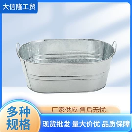 金属桶;脚手架;冰桶、冰夹