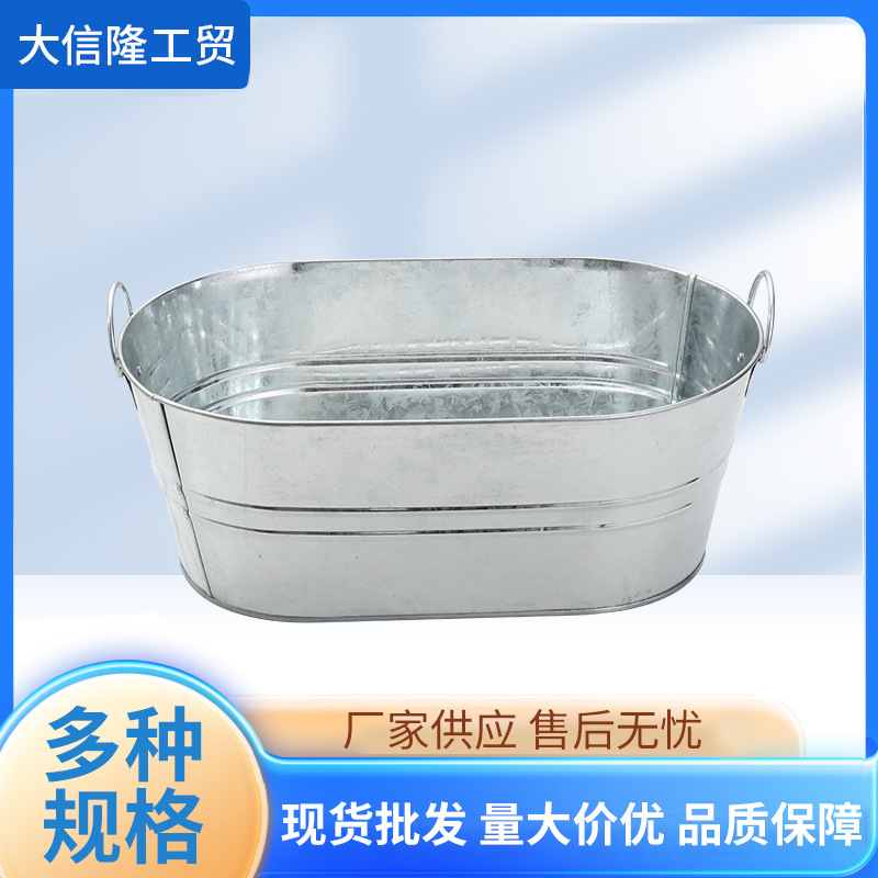 椭圆金属镀锌桶 椭圆侧耳冰桶厂家推荐椭圆镀锌椭圆