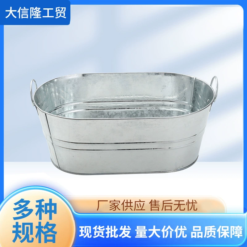 Овальная металлическая оцинкованная бочка