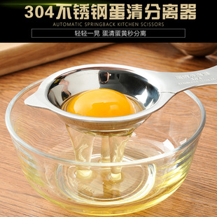 304���P䓵�����x���๦�܏N���u��Һ�^�V�������oʳ�決С����