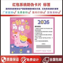 �ιΘ����� �Ϊ���Ƭ�F؛�������a ��ȯ�t�����δa�� �t��ϵ�y��