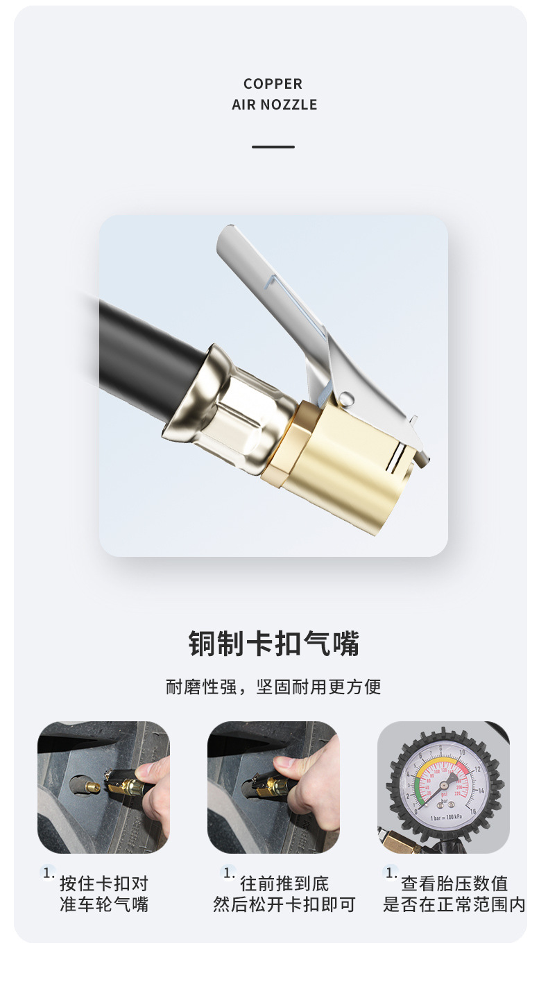 新黑色万向管_05.jpg