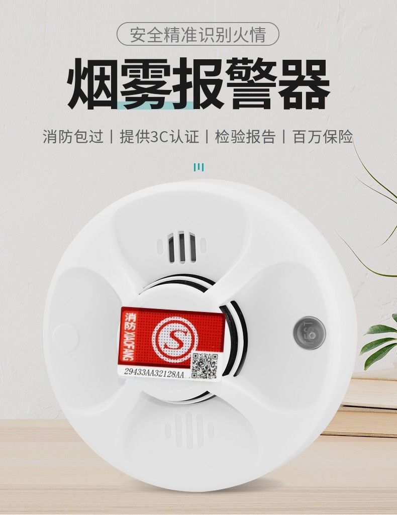 详情1.jpg