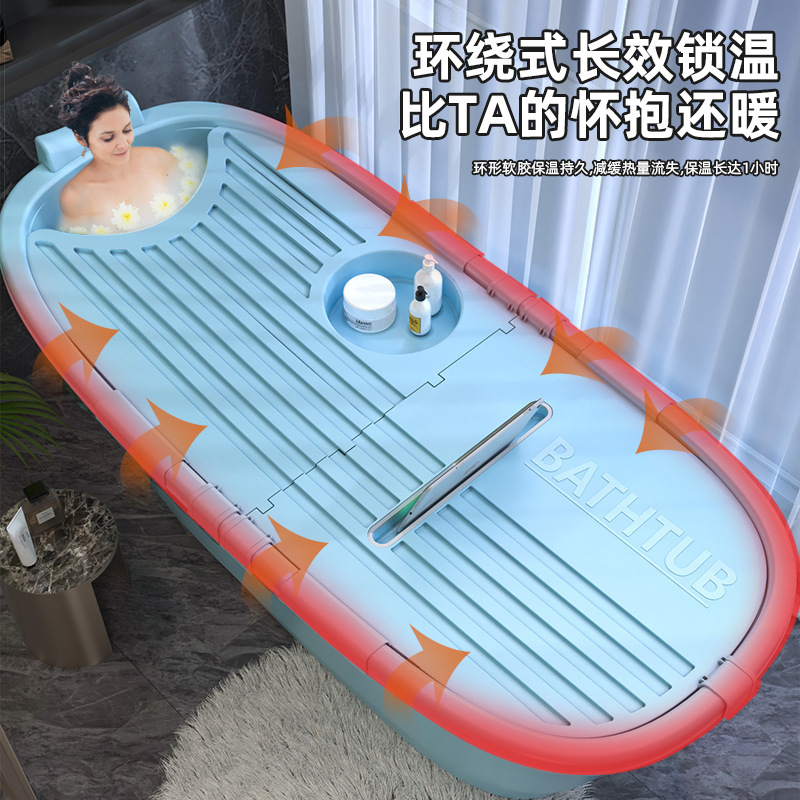 Bath Bucket Household Thickened Adult Bath Bucket Children's Bath Bucket Large Adult Full Body Bath Bucket Bathtub