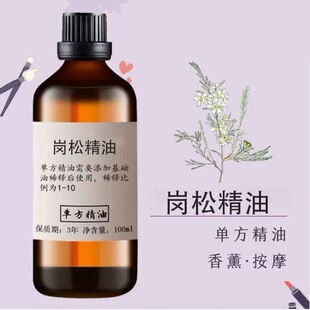 ���ɾ����в�һ�����lֲ��η�������޹���沿��Ħ�����o�wԭ��