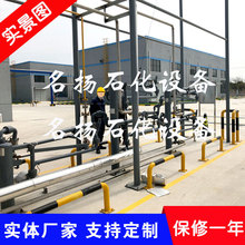 卸车鹤管_汽车底部卸车鹤管现货批发_液氨卸车鹤管快速发货