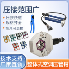 �ք�Һ�����ܙC��܇���{��yʽ���ܙCܛ�܉��ӹ��߉����Qơ�ܙC