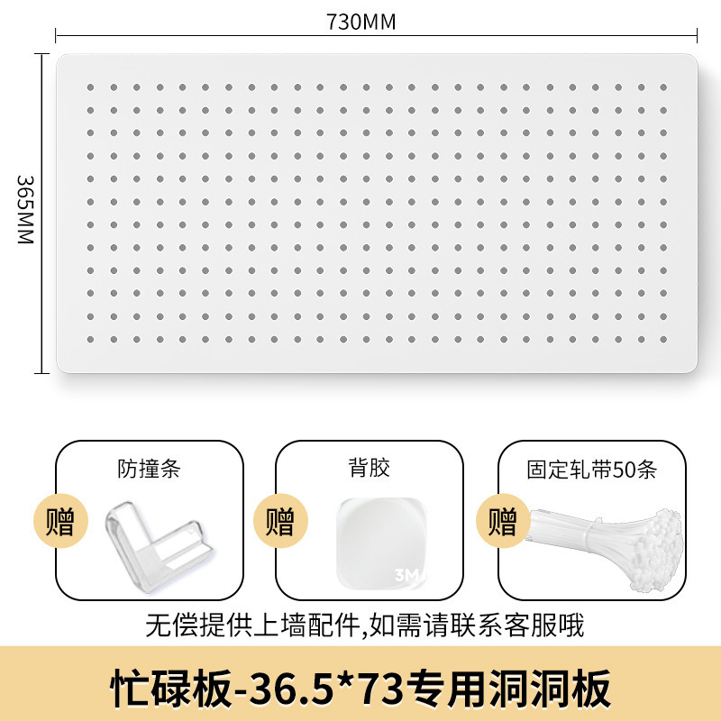 围栏忙碌板蒙氏早教玩具DIY洞洞板0-3岁儿童益智类婴幼儿启蒙教具|undefined