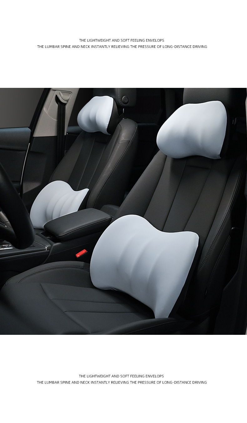New Model Trade Car Headrest Seat Lumbar Support Cushion Latex Car Pillow Neck Pillow Neck Support Pillow