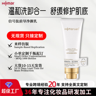 OEM���ư�����ϴ���� �غ��坍����ϴж����һ���������澏������