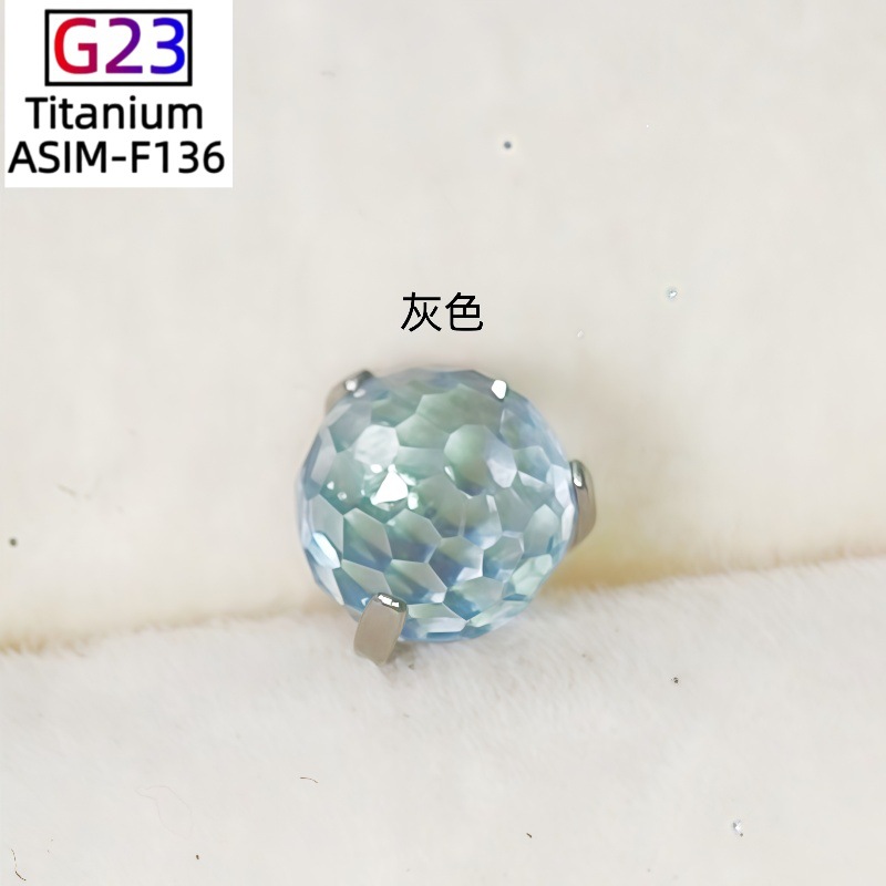 G23 Titanium Three-Claw Small Light Bulb Flash Ball Zircon Ball Earring Cartilage Stud Ear Bone Nail Piercing Jewelry detail image 9