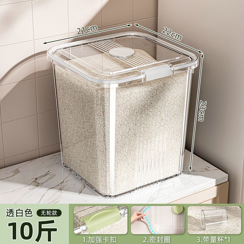 White, approximately 5kg pack