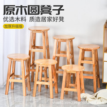 ��ľ�ߵ��Ӽ��ÿ͏d�ư�����ʽľ�ʿ��Ƅ�