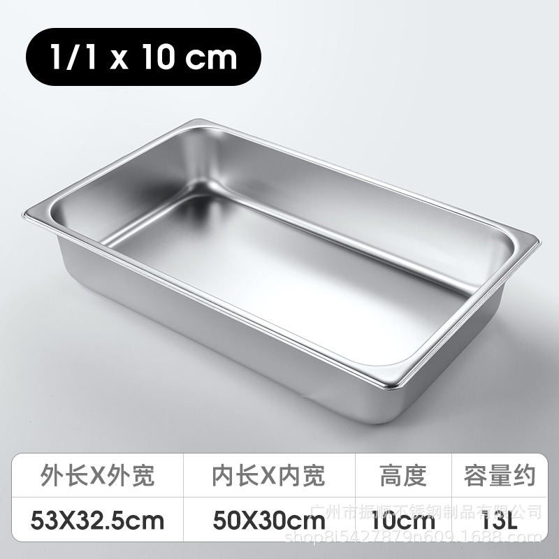 Bandejas de Acero Inoxidable para Comida – Rectangulares, con Base Térmica, Ideal para Buffet o Comedores