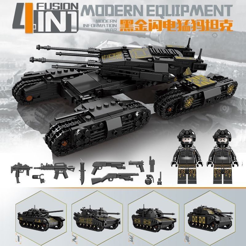Compatible with Lego military tanks assembled puzzle building blocks 99A boys graduation birthday gift toys wholesale