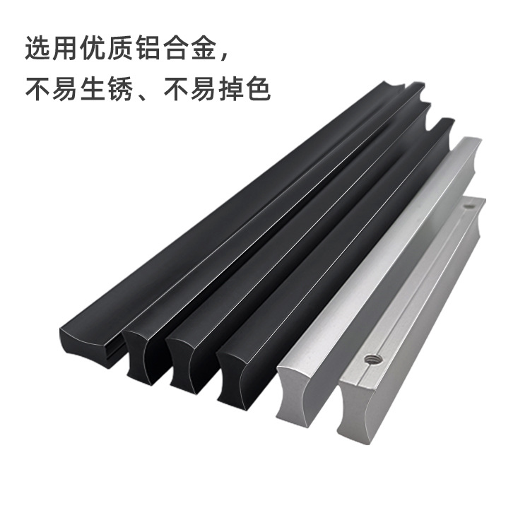 簡約一字拉手加長實心鋁合金黑色金色通頂衣櫃抽屜櫥櫃櫃門把手