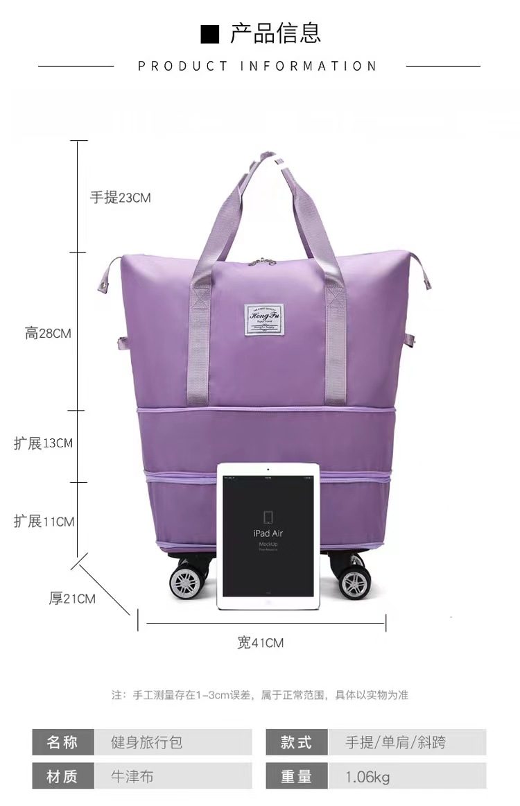 Extra large capacity travel bag, security lock universal wheeled maternity bag, short distance business trip airplane bag storage bag