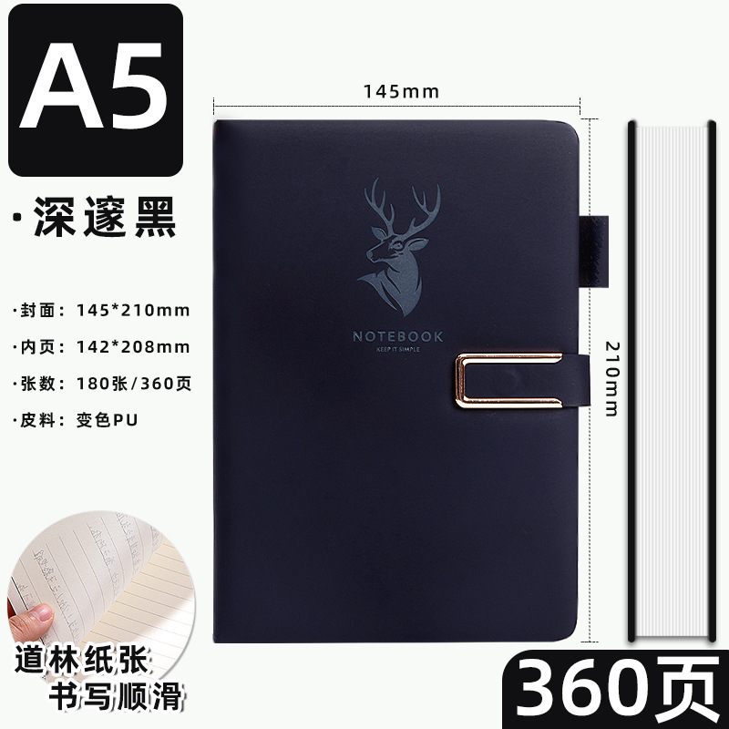 Cuaderno de negocios personalizado logotipo imprimible con hebilla de alto-Bloc de notas de aspecto engrosado alto-Cuaderno de conferencias de gama alta al por mayor