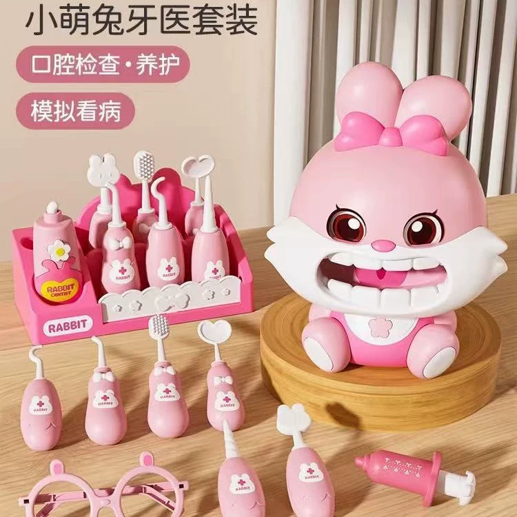 雅斯妮 форма доктора, семейная игрушка, домашнее животное
