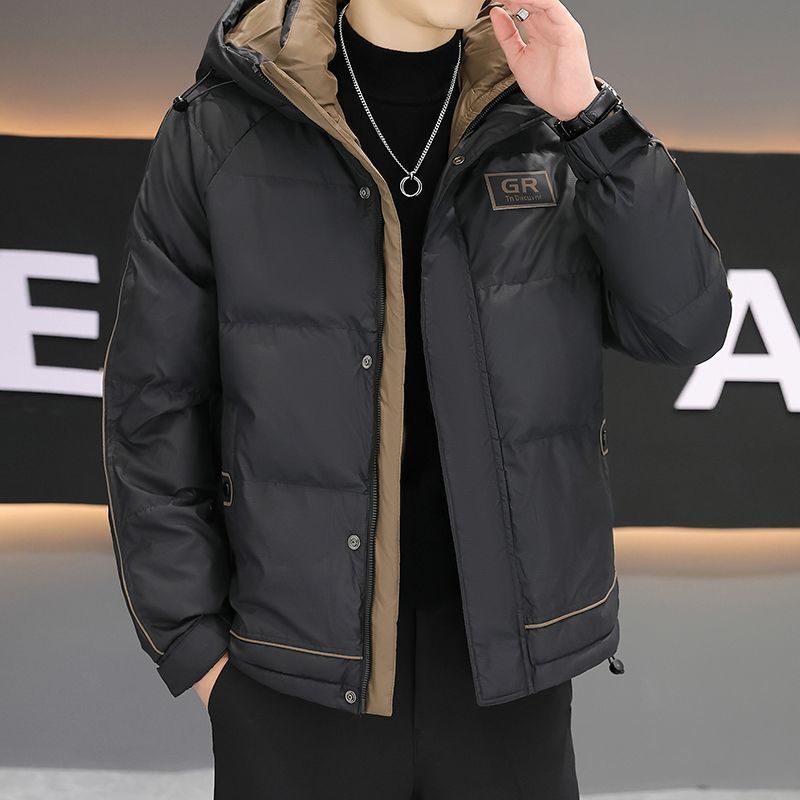 New down Jacket with Hood for Men, Winter 2024 Fashion, Thickened Trendy Short Stylish Coat, Warm and Waterproof Cotton