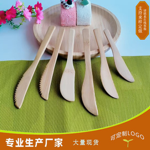 ��͵����X�񵶟o��X������ţ�ŵ�����Ʒ���⵶��Ƶ�;����l