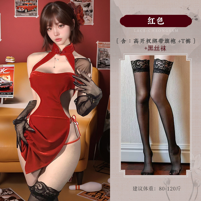 A323 레드 롱 스커트 + 블랙 스타킹