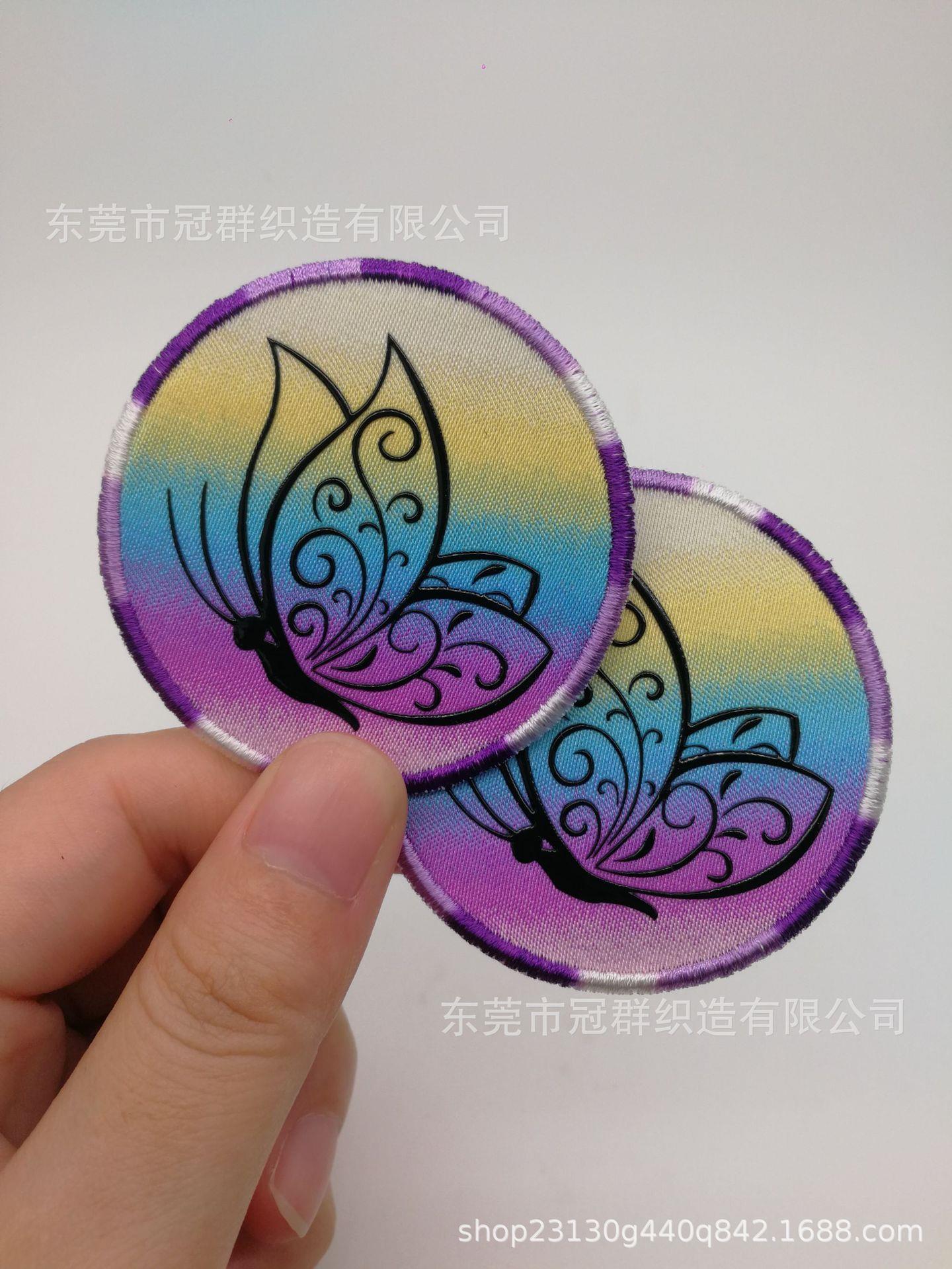 厂家制造辅料刺绣织唛补丁贴布标徽章提花布料印logo