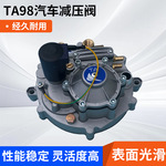 TA98������ѹ�� TA98-140HP TA98-180HP�͸��������ѹ��ѹ��