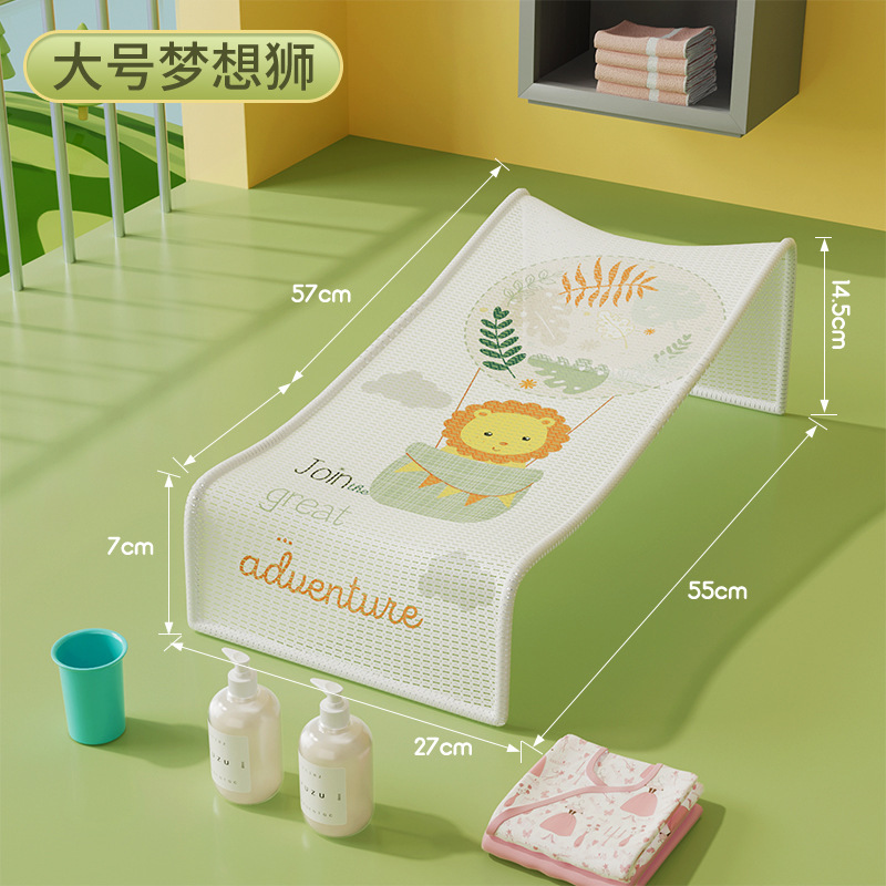 婴儿洗澡躺托宝宝浴架洗澡神器儿浴网浴盆支架可坐躺网兜通用|undefined