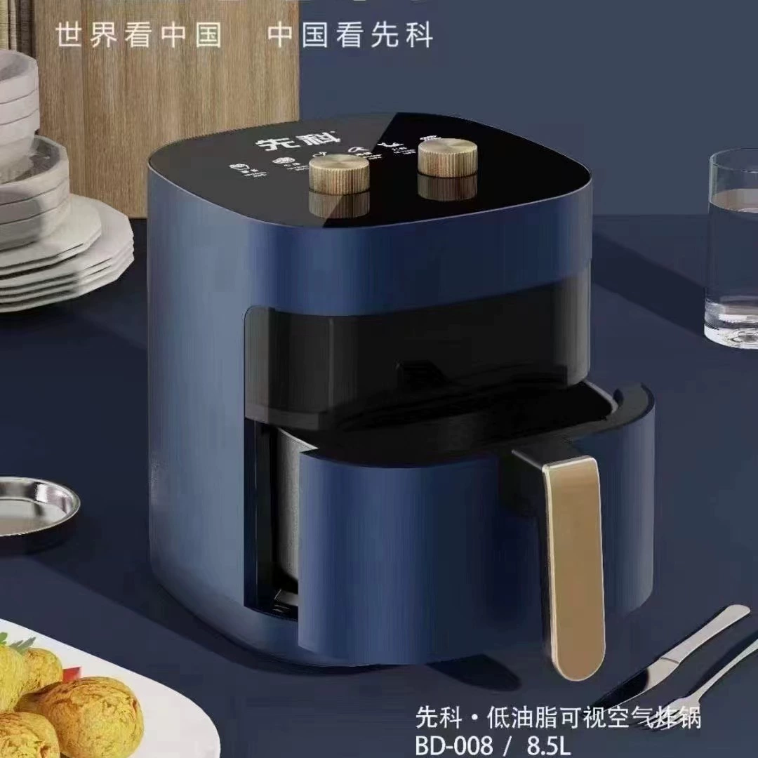 Xianke Air Fried Pot Gifts Wholesale Home Multifunctional Pot 8L Large -capacity Lowl Light -free Flower Frying