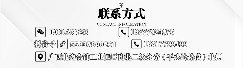 9cc30c167b27110777e75cb5c691a8