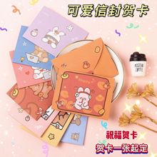 ins��ͨ���˹������ŷ�С�R���ɐ��ۯB���չ���ף�����x �Y������
