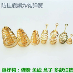 Wholesale explosive hook spring waist drum tower shaped olive shaped anti-hook spring fishing line box fishing gear accessories fishing supplies