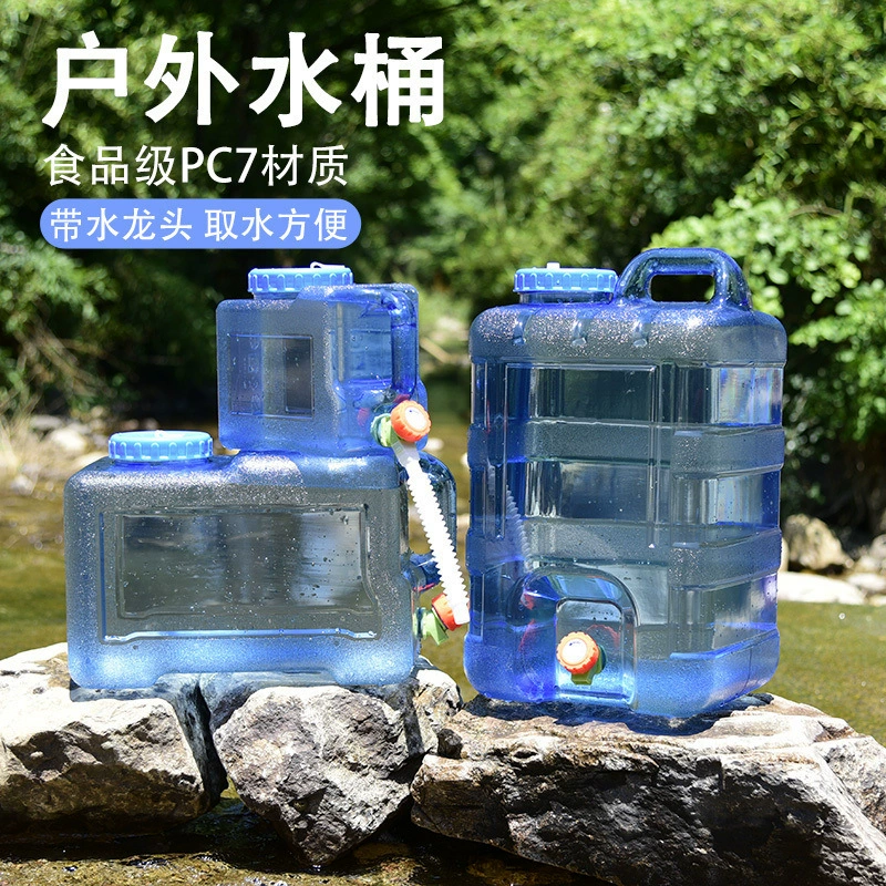 Большой пластиковый резервуар для воды, емкость для хранения питьевой воды, пустое ведро с краном, пищевой пластик, для дома, улицы, автомобиля, портативный.