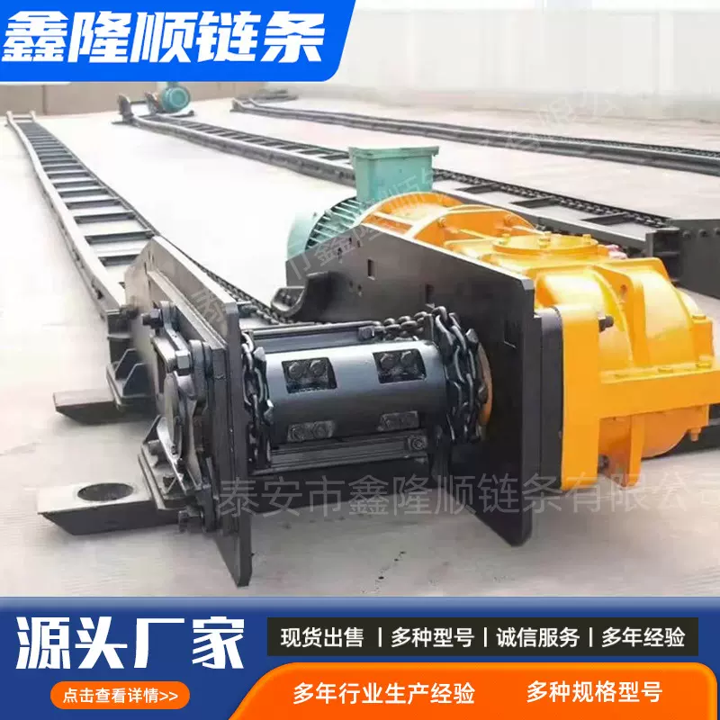 工业输送刮板机30t40t煤矿重型刮板输送机型号全输送设备刮板机