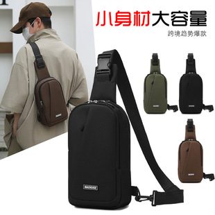 2025 New Casual Shoulder Crossbody Bag Outdoor Running Mobile Phone Bag Multifunctional Large Capacity Chest Bag Men's Waist Bag