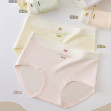 Ӣ��ʫ3131��Ů�����ڿ�������ײɫ�����������ɰ��׷���������
