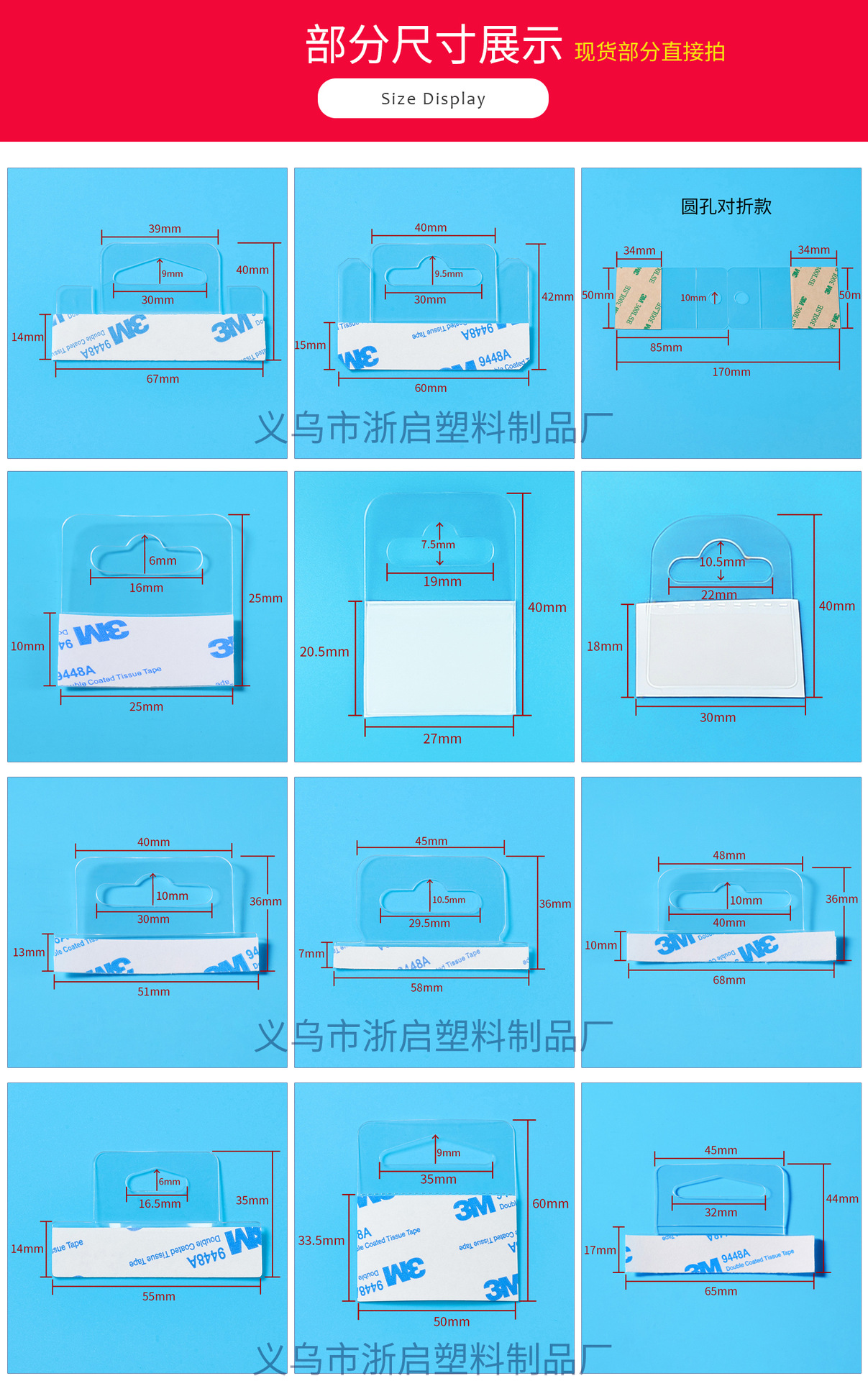 详情_08.jpg