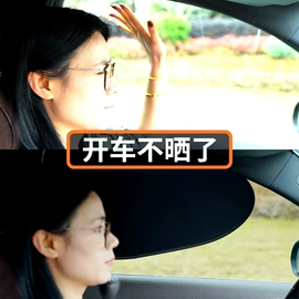 车用吸尘器;车载充气泵;遮阳挡