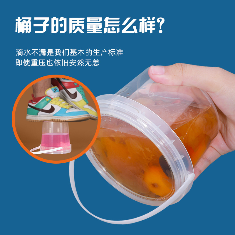 Wholesale sauce packing bucket food grade PP dairy powder snack fruit bucket with handle transparent plastic bucket small bucket