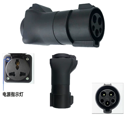 Pile 16A Electric Plug Suitable – Elektrikli avtomobil şarj cihazları
