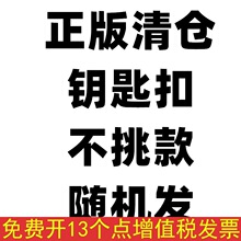 ����耳׿���؛������ʽ�S�C�l�����w��Ԕ��DƬ�ɐۿ�ͨ����Ʒ