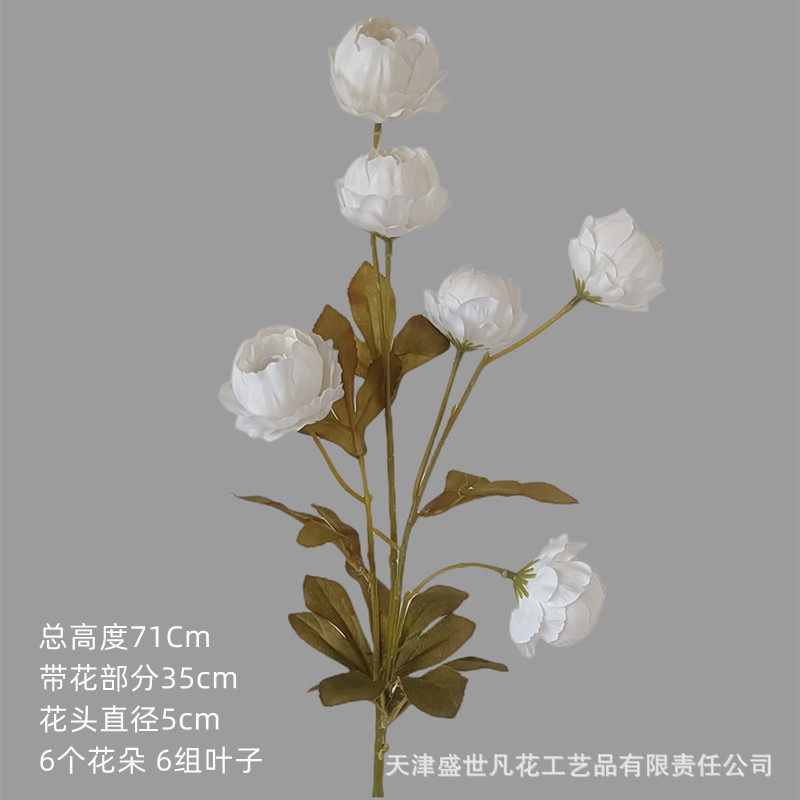 Flor Artificial 6-cabeza exquisita peonía artificial peonía flor boda Home Hotel accesorios de tiro Flor de seda flor artificial al por mayor