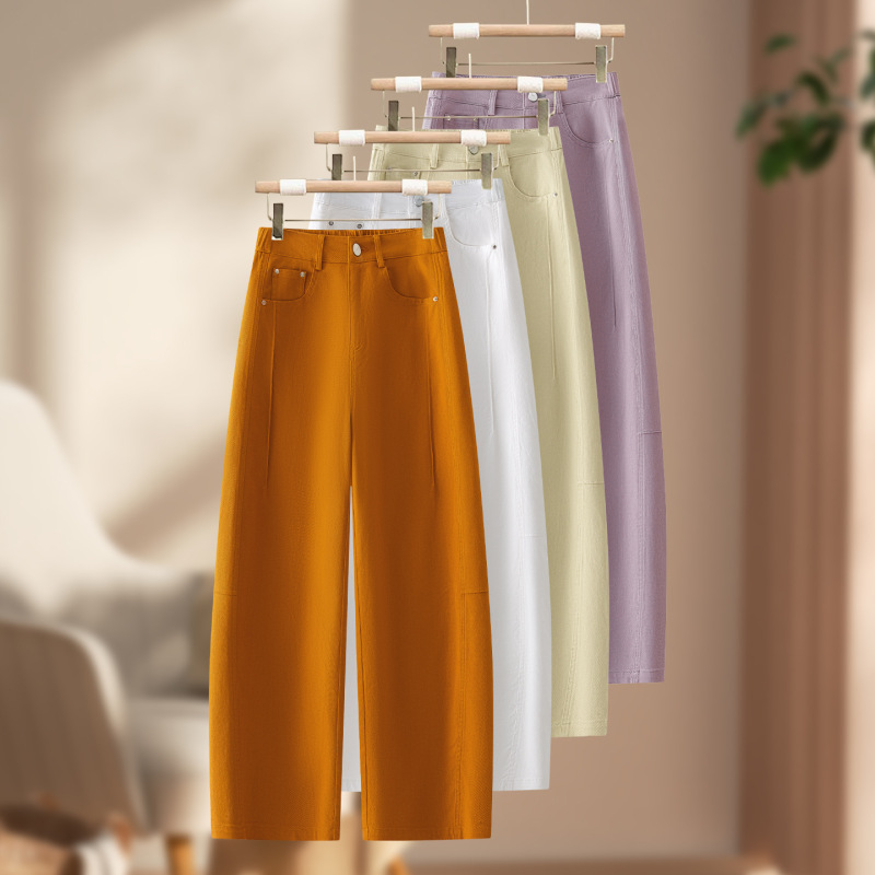 Thin Tencel Curved Hem Jeans for Women 2026 Summer New High Waist Elastic Back Anti-Wrinkle Casual Narrow Wide-Leg Pants