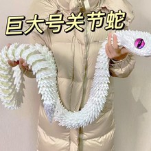 ��������3d��ӡ���ģ���P���ɻ�����w���M�����߄������w�[��