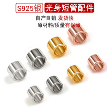 925y僽λֱ܈AܸdiyβƷ