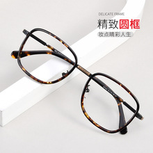 新款TR90镜架MT042金属眼镜架复古装饰眼镜框轻巧阻隔蓝光平光镜