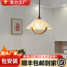 古镇灯具法式复古麻绳吊灯日式极简伸缩灯餐厅原木餐桌布艺灯罩