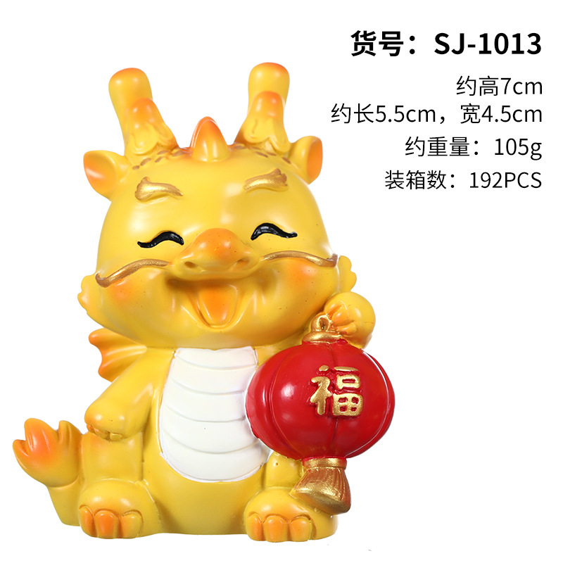 Nuevo Dragón año sacudiendo la cabeza Fu Ruilong decoración de dibujos animados lindo pequeño dragón decoración del hogar creativo escritorio dragón mascota