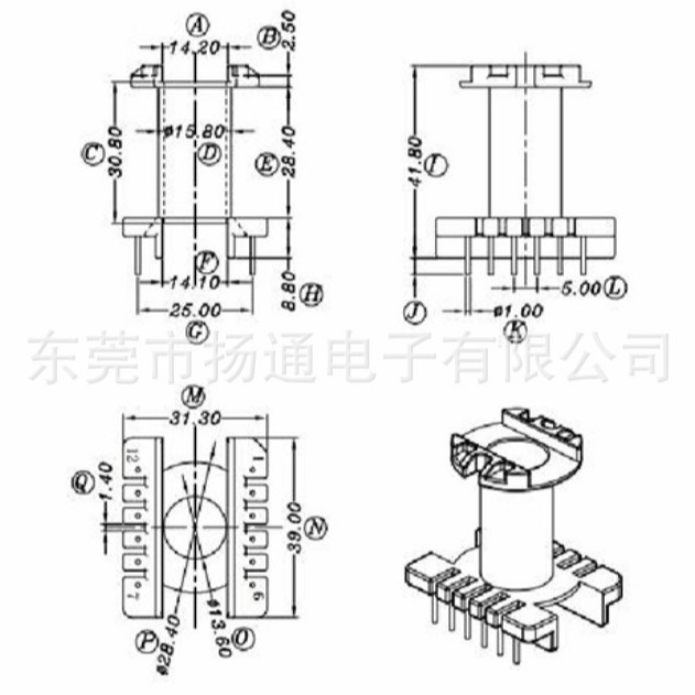 ER39 ERL39高频骨架ER3942骨架立式6+6磁芯电子骨架